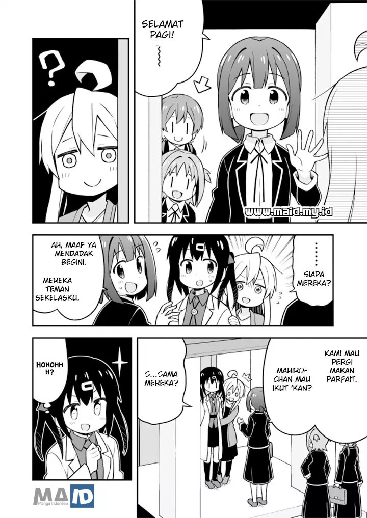 onii-chan-wa-oshimai - Chapter: 20