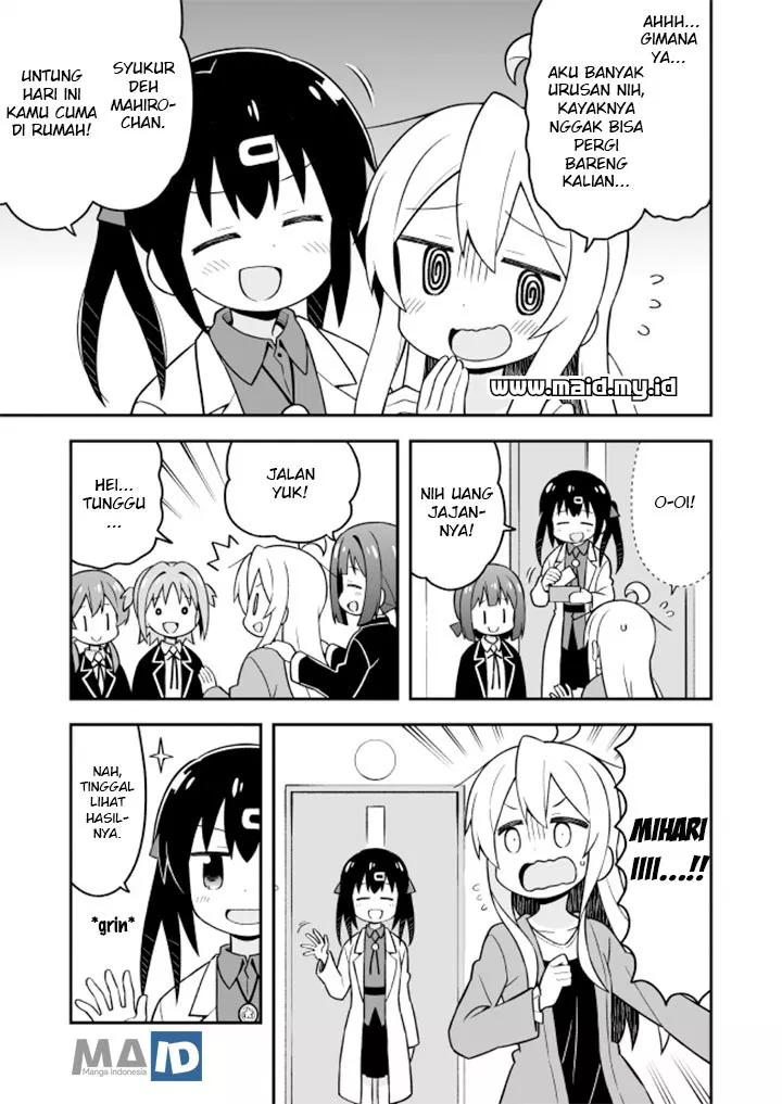 onii-chan-wa-oshimai - Chapter: 20