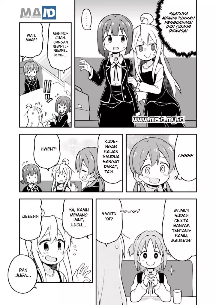 onii-chan-wa-oshimai - Chapter: 20