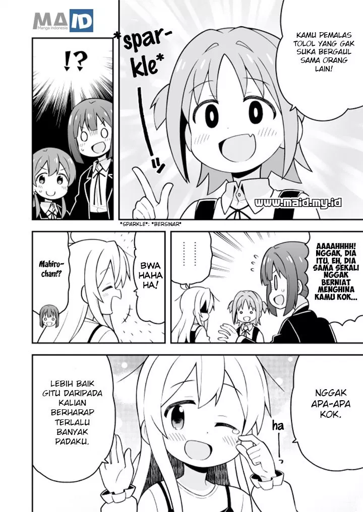 onii-chan-wa-oshimai - Chapter: 20