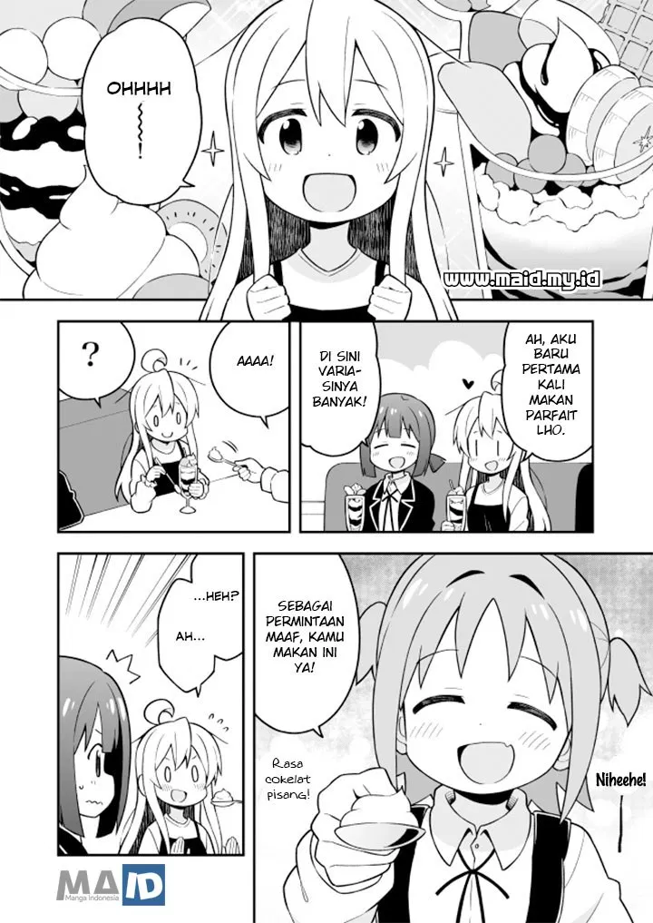 onii-chan-wa-oshimai - Chapter: 20