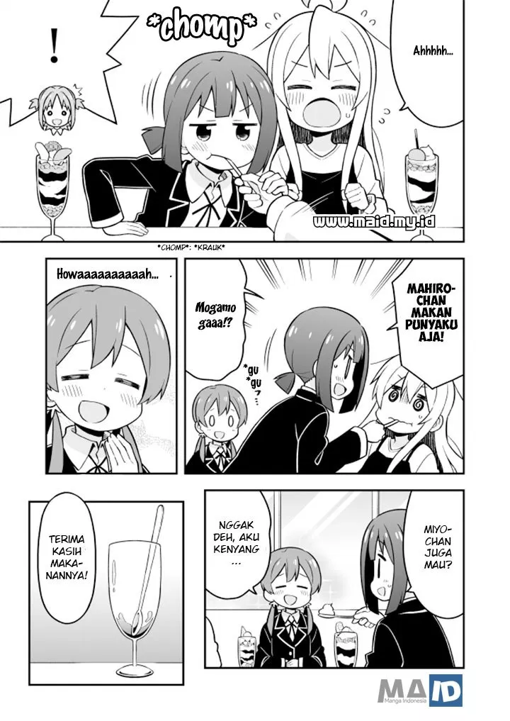 onii-chan-wa-oshimai - Chapter: 20