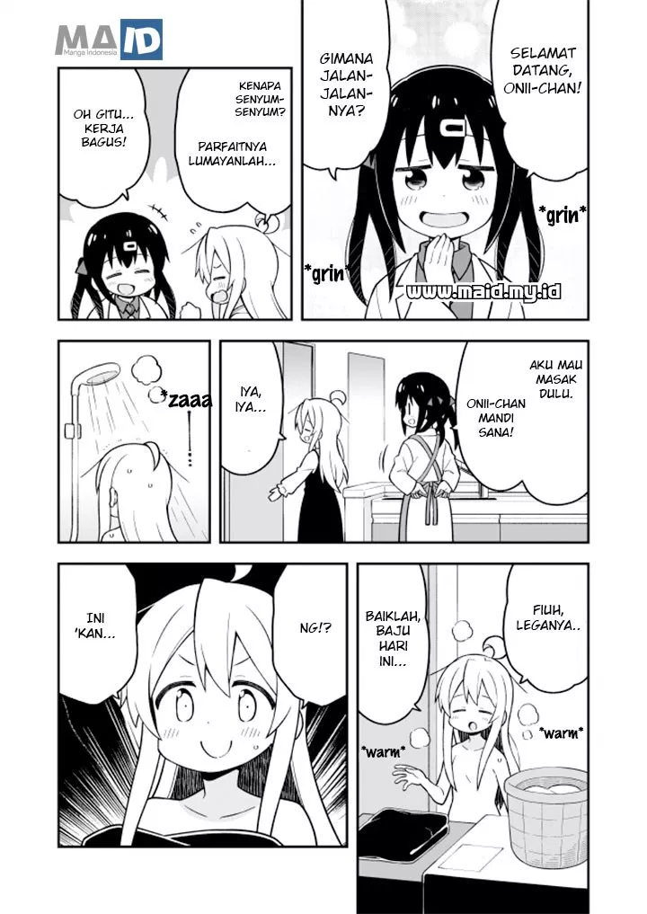 onii-chan-wa-oshimai - Chapter: 20