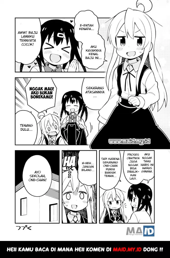 onii-chan-wa-oshimai - Chapter: 20