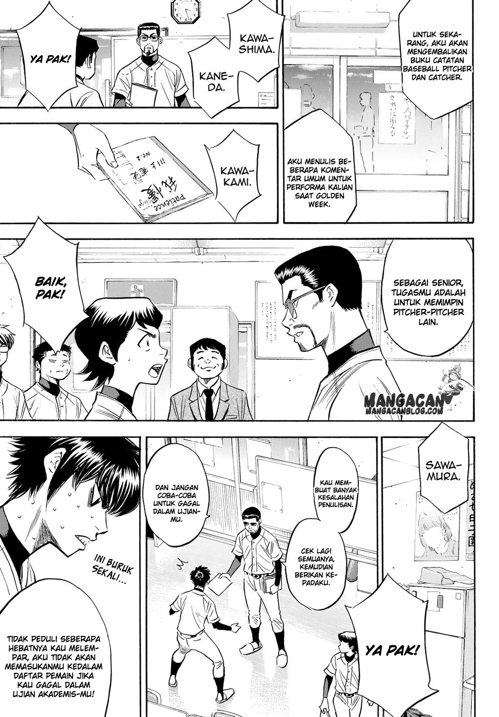 diamond-no-ace-act-2 - Chapter: 78