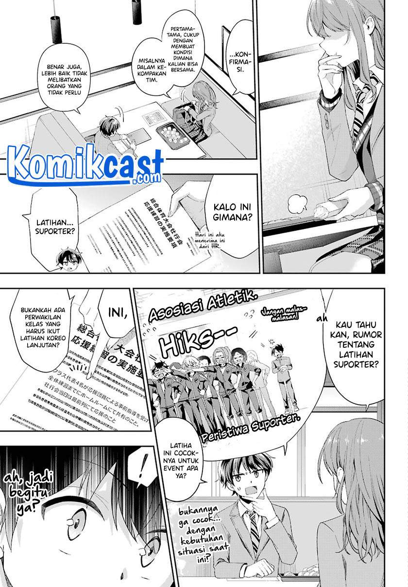 genjitsu-de-love-comedy-dekinai-to-dare-ga-kimeta - Chapter: 2.6