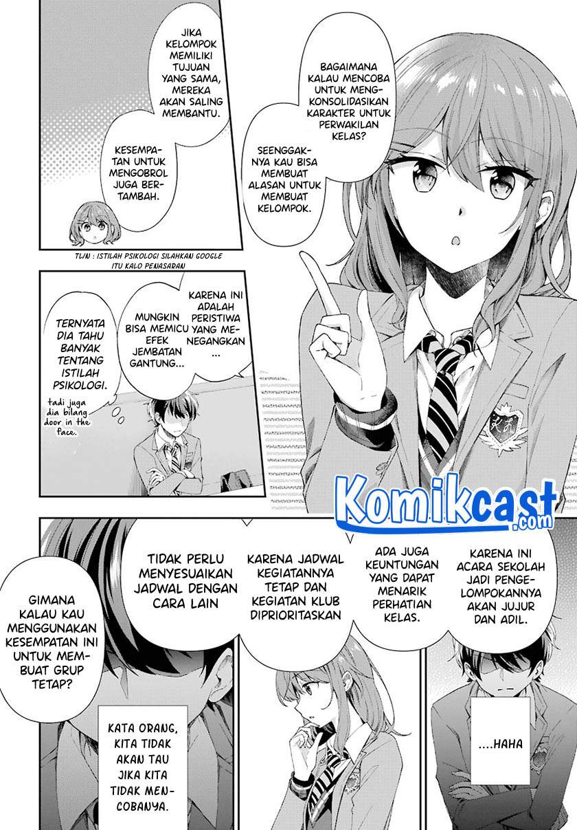 genjitsu-de-love-comedy-dekinai-to-dare-ga-kimeta - Chapter: 2.6