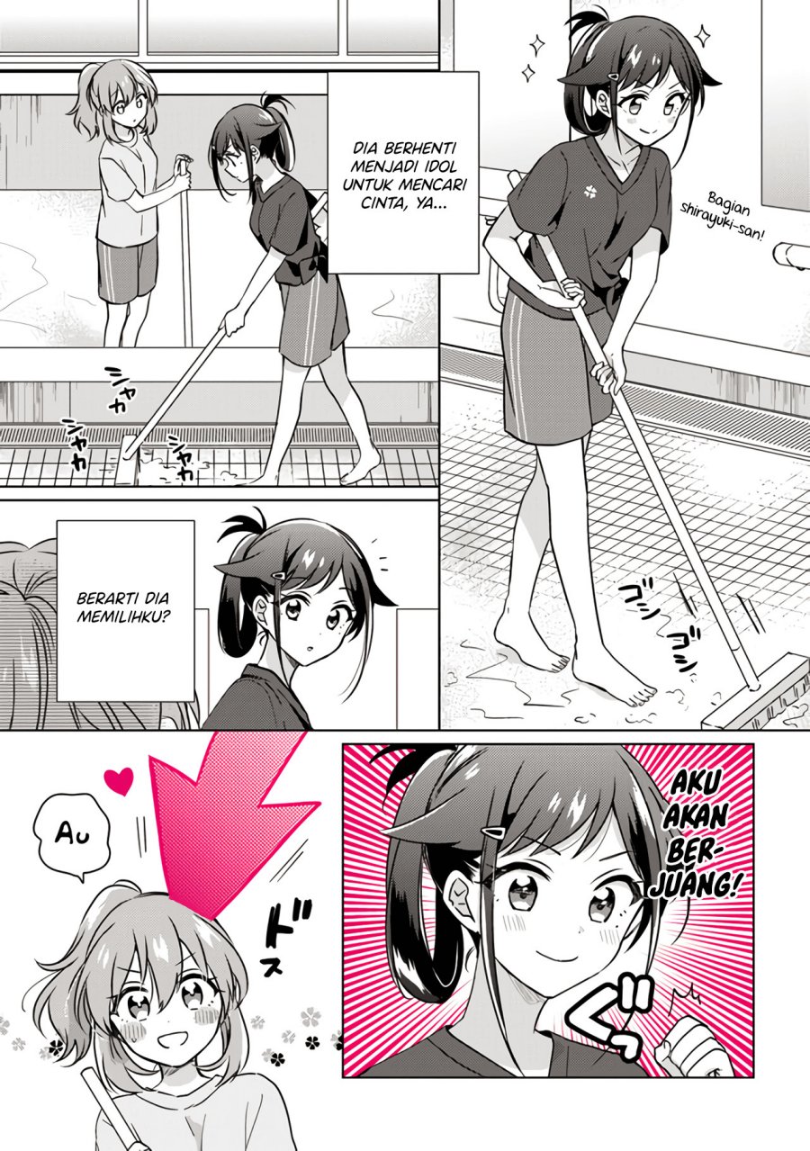 moshi-koi-ga-mieta-nara - Chapter: 10.1