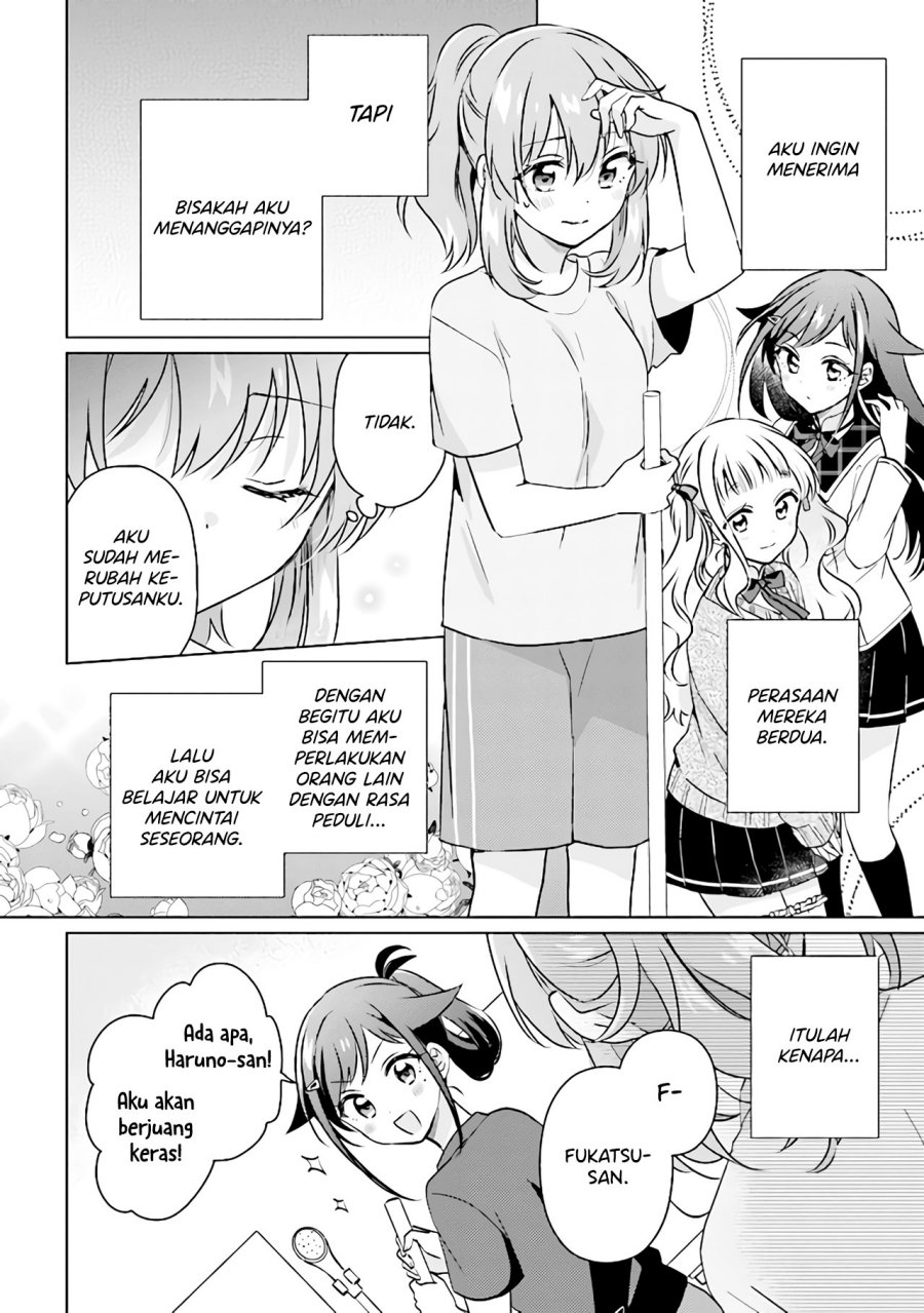 moshi-koi-ga-mieta-nara - Chapter: 10.1