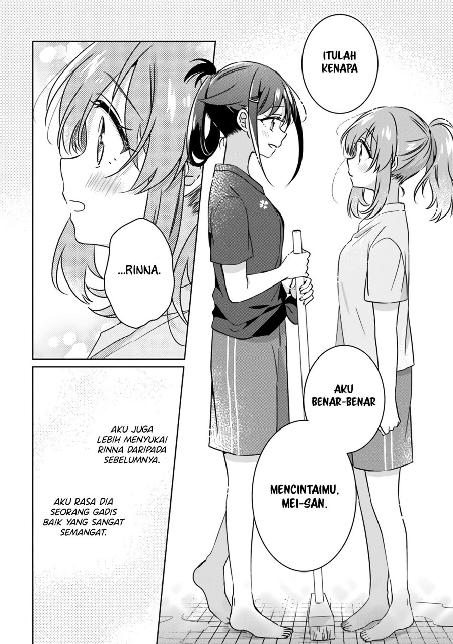 moshi-koi-ga-mieta-nara - Chapter: 10.1