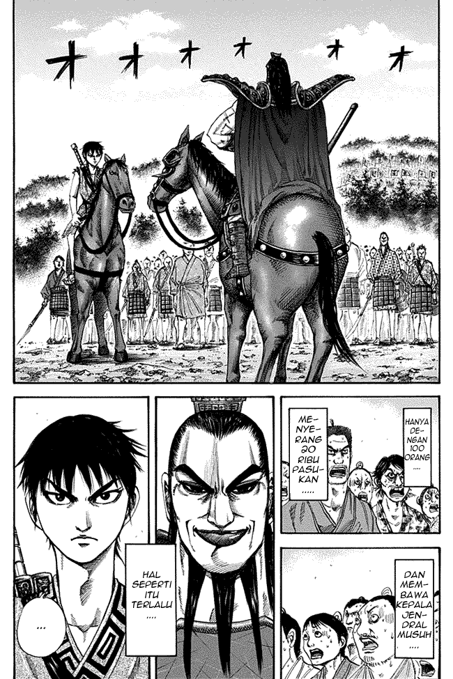 kingdom - Chapter: 121