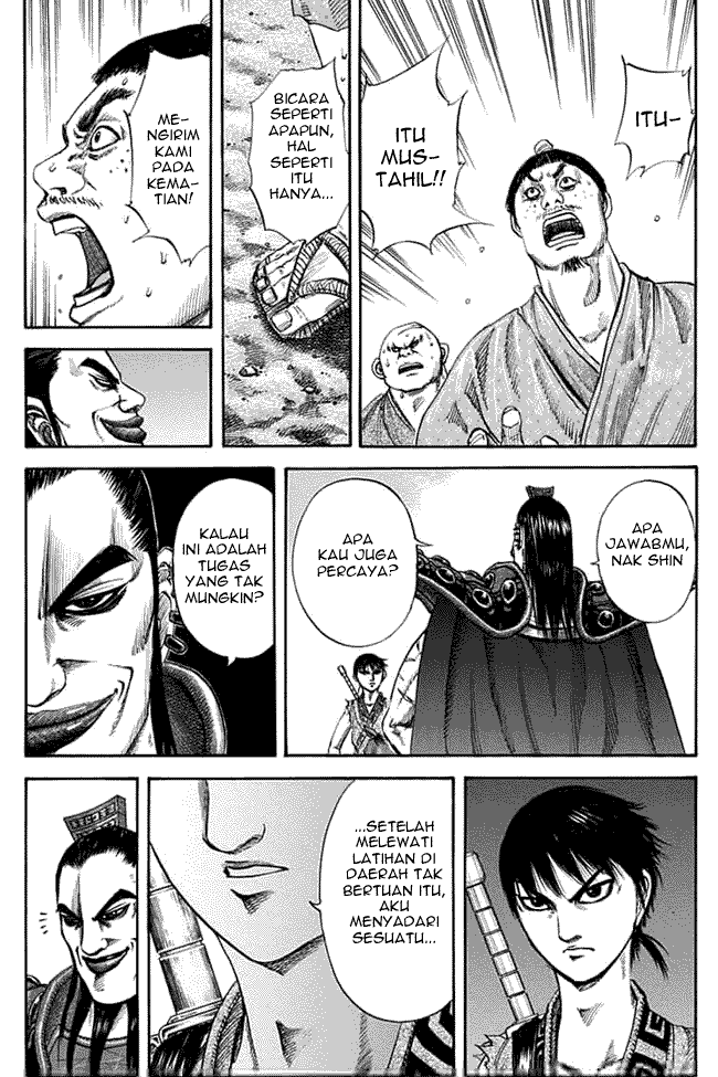 kingdom - Chapter: 121