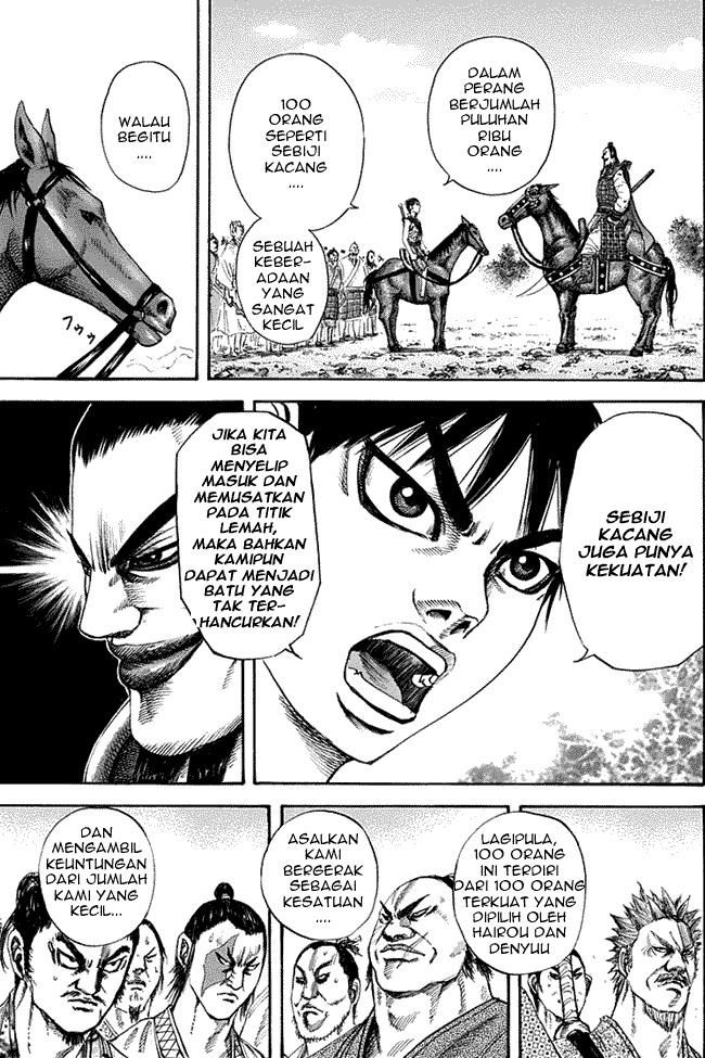 kingdom - Chapter: 121