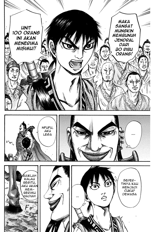 kingdom - Chapter: 121