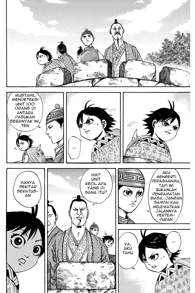 kingdom - Chapter: 121