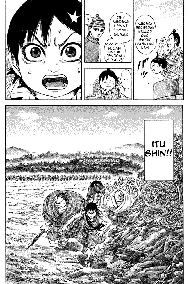 kingdom - Chapter: 121