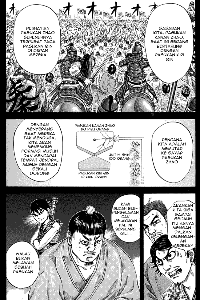 kingdom - Chapter: 121