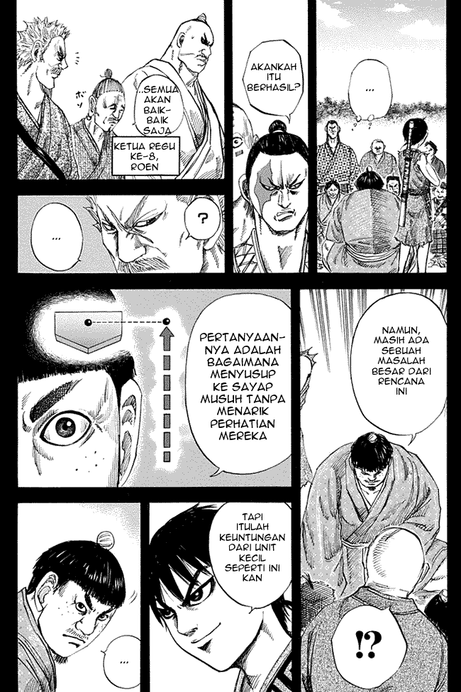 kingdom - Chapter: 121