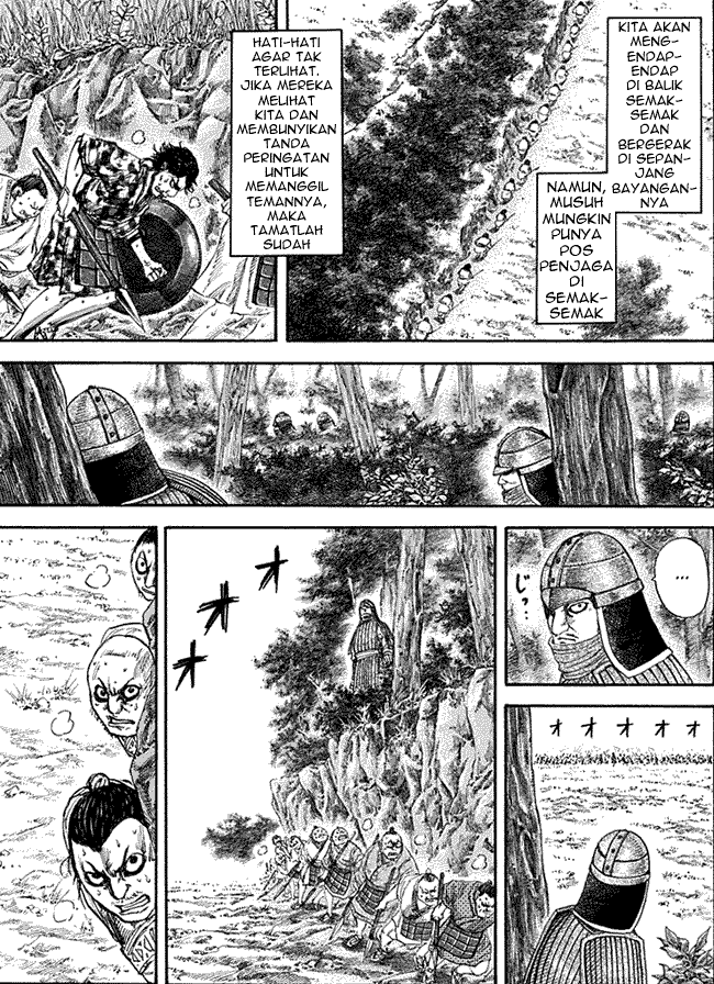 kingdom - Chapter: 121