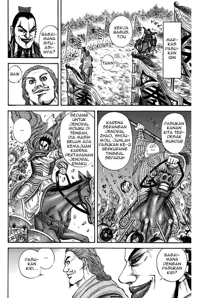 kingdom - Chapter: 121