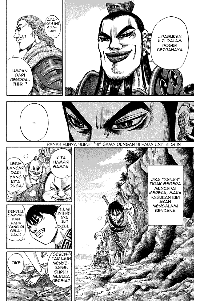 kingdom - Chapter: 121