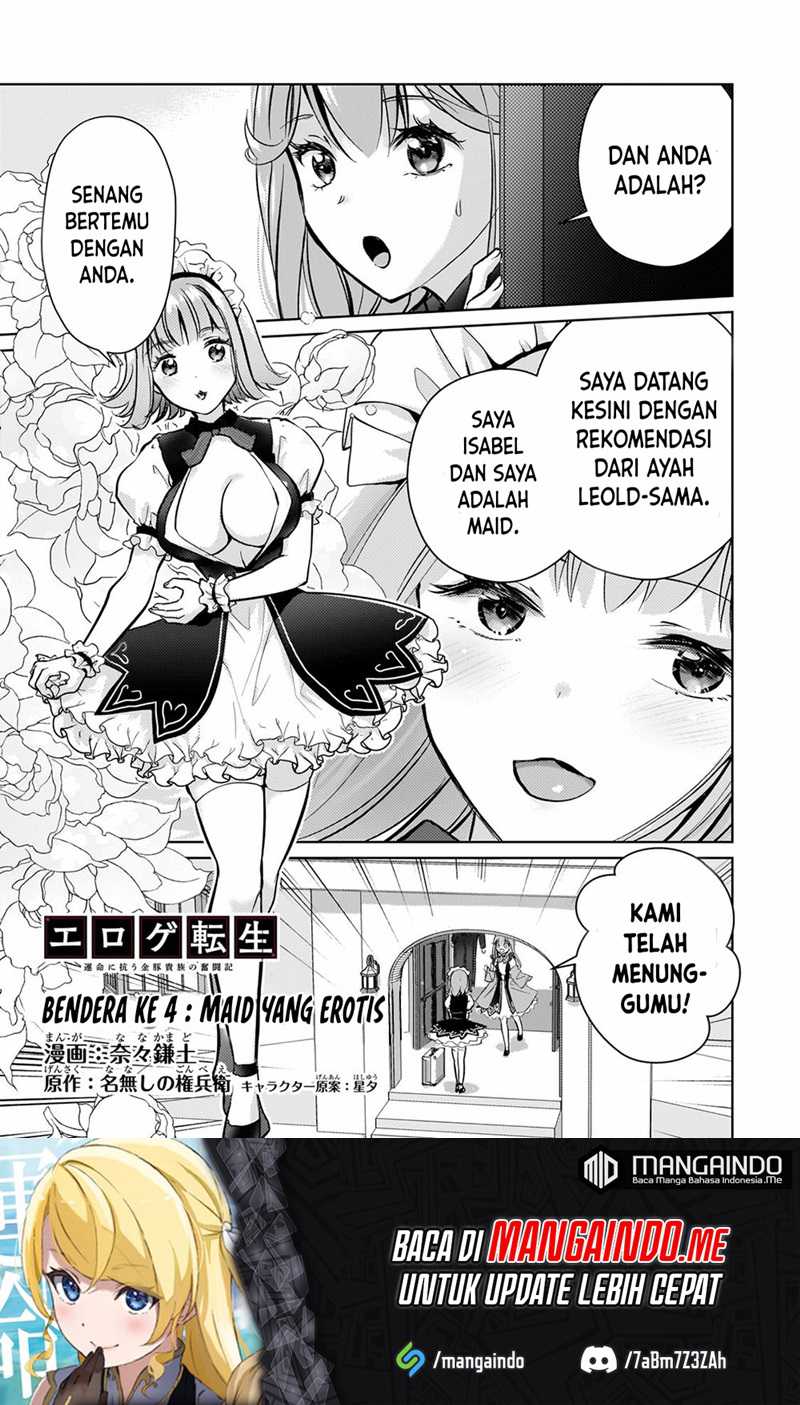 eroge-tensei-unmei-ni-aragau-kane-buta-kizoku-no-funtouki - Chapter: 4