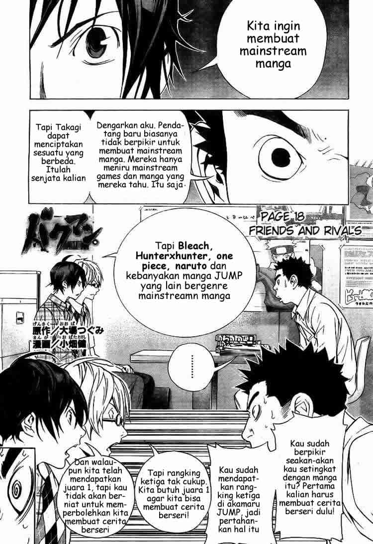 bakuman - Chapter: 18