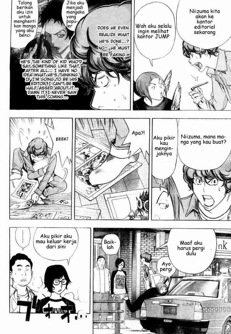 bakuman - Chapter: 18