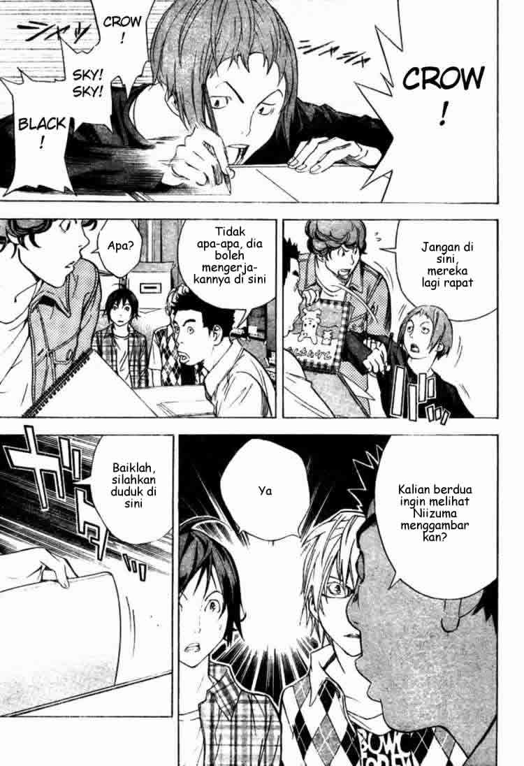 bakuman - Chapter: 18