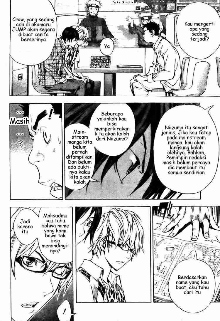 bakuman - Chapter: 18