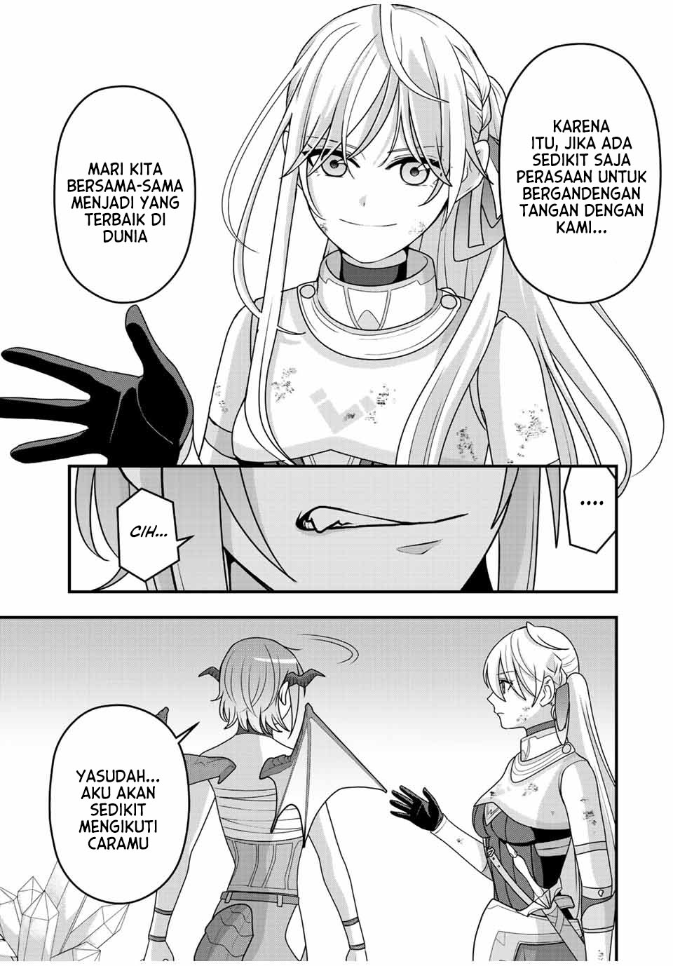 tsuihou-suru-gawa-no-monogatari - Chapter: 5