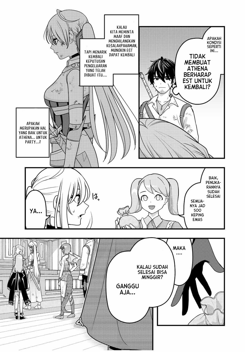 tsuihou-suru-gawa-no-monogatari - Chapter: 5