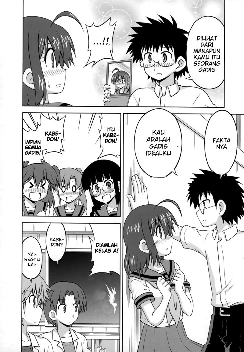 osananajimi-wa-onnanoko-ni-naare - Chapter: 28