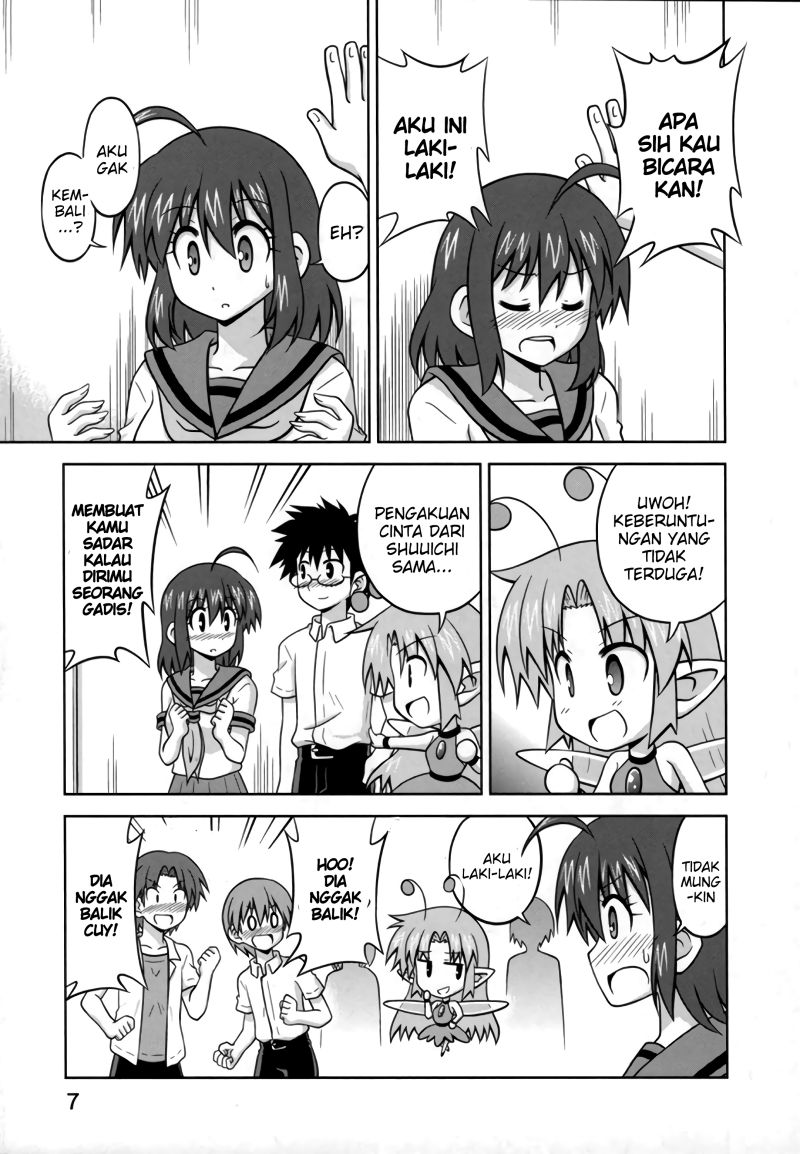 osananajimi-wa-onnanoko-ni-naare - Chapter: 28