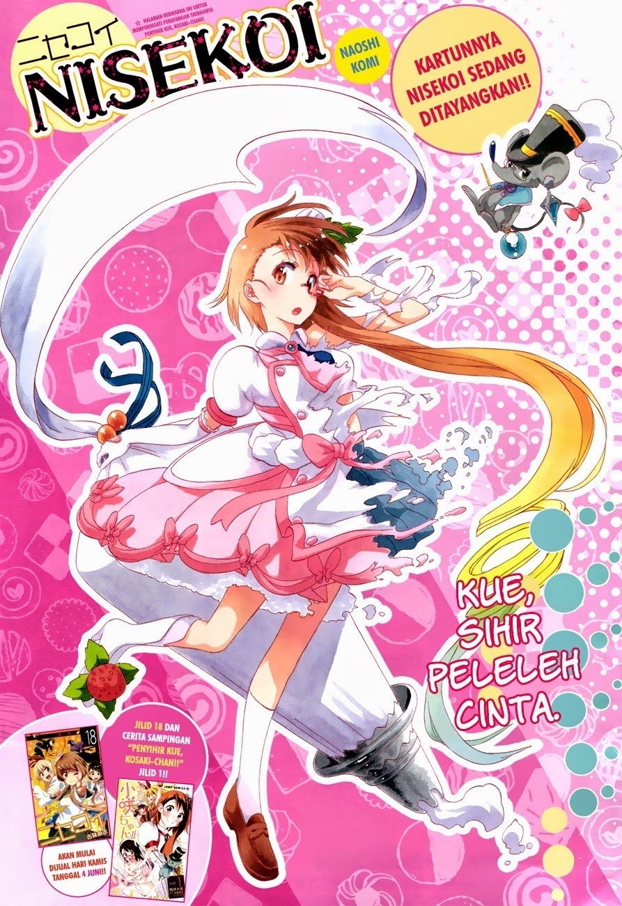 nisekoi - Chapter: 171