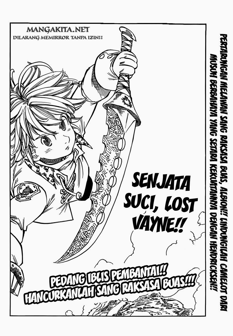 nanatsu-no-taizai - Chapter: 115