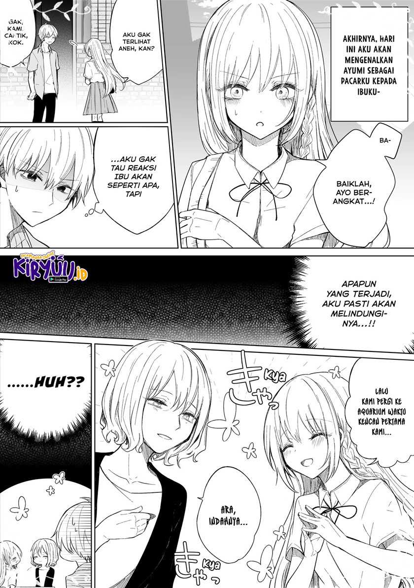 ichizu-de-bitch-na-kouhai - Chapter: 95