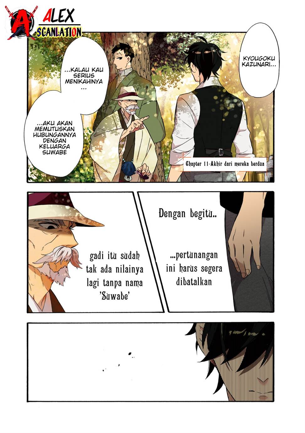 kimi-no-koe - Chapter: 11