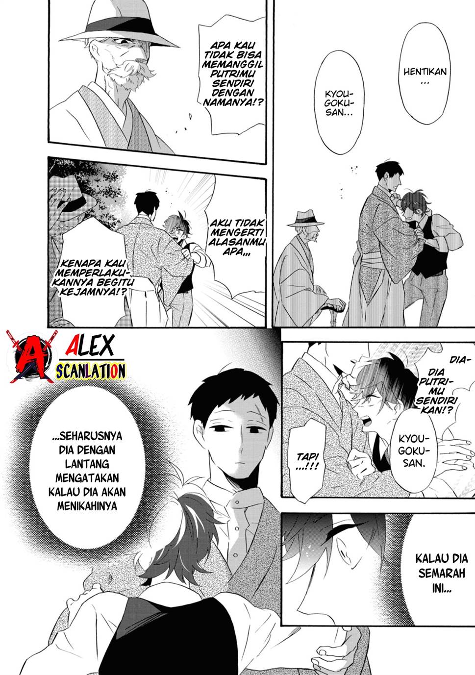 kimi-no-koe - Chapter: 11