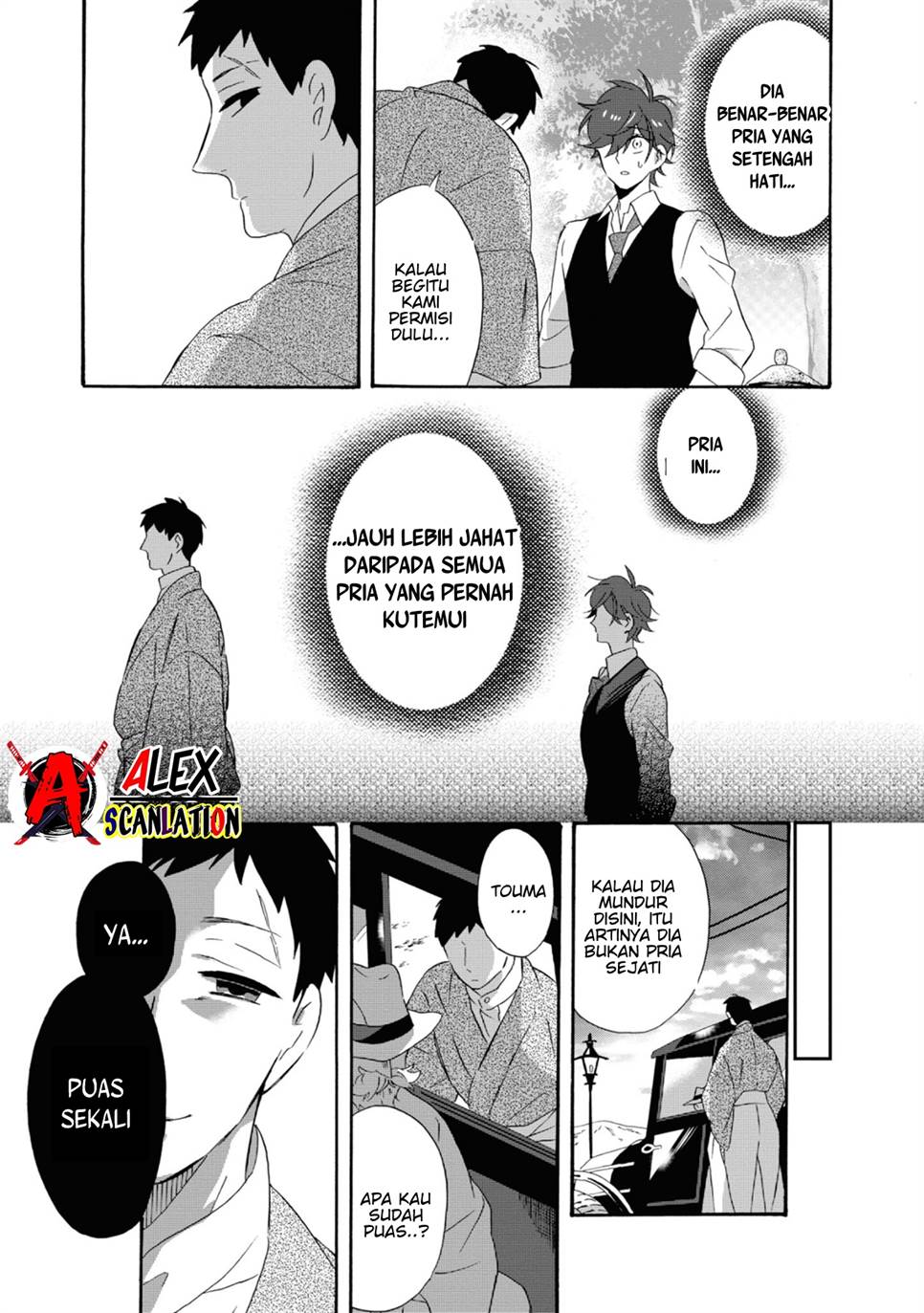 kimi-no-koe - Chapter: 11