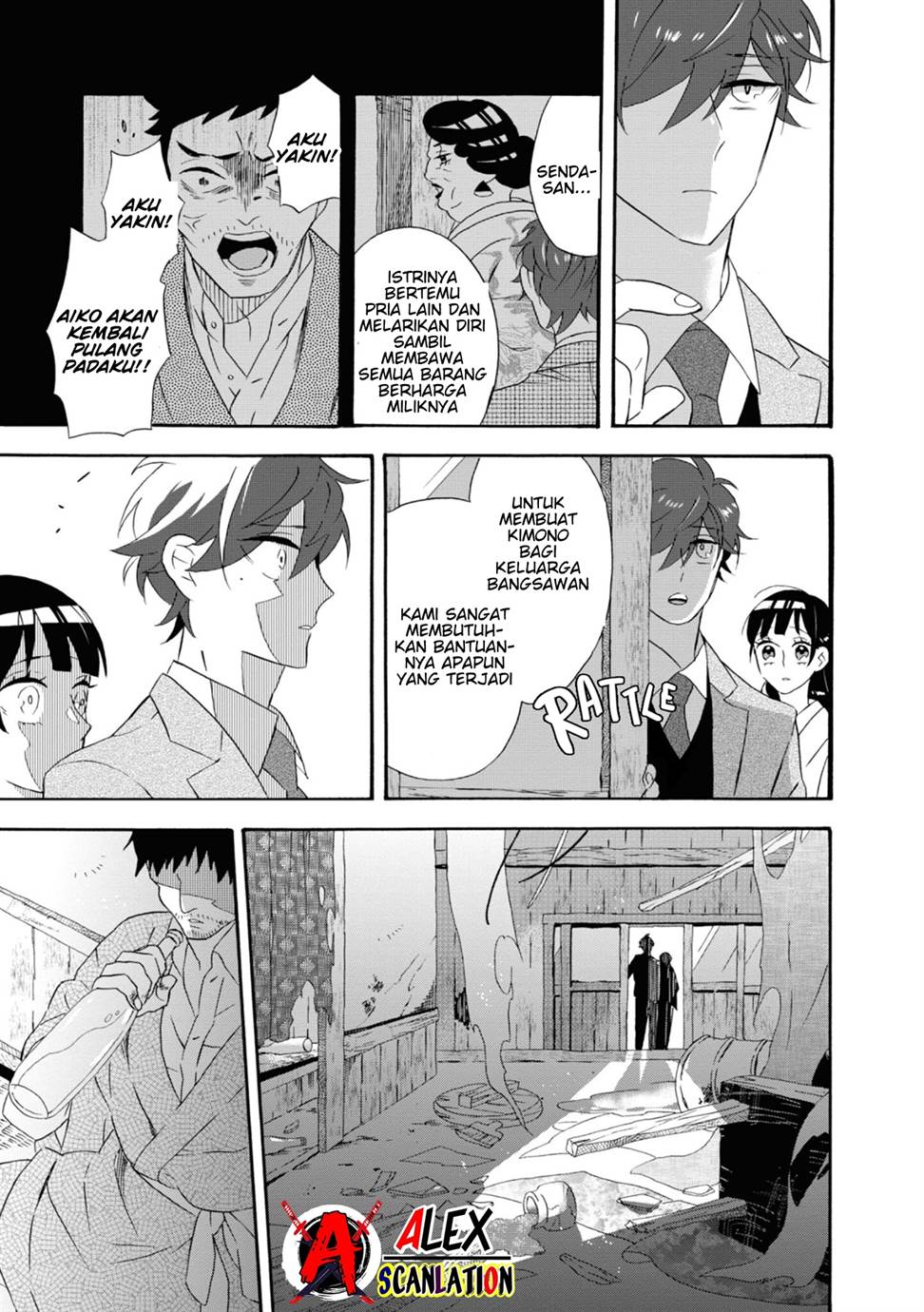 kimi-no-koe - Chapter: 11