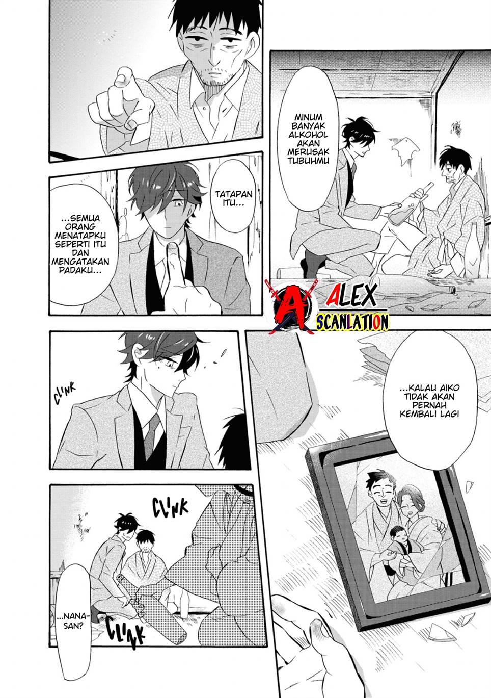 kimi-no-koe - Chapter: 11