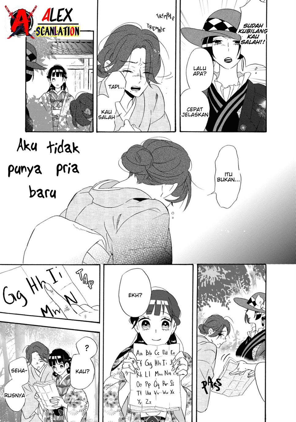 kimi-no-koe - Chapter: 11