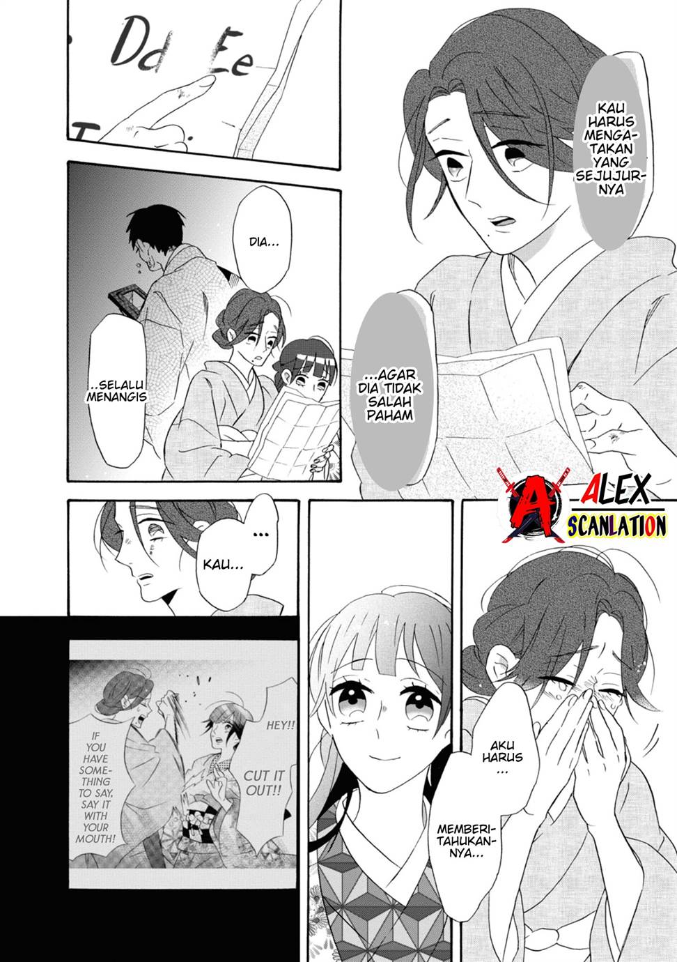 kimi-no-koe - Chapter: 11