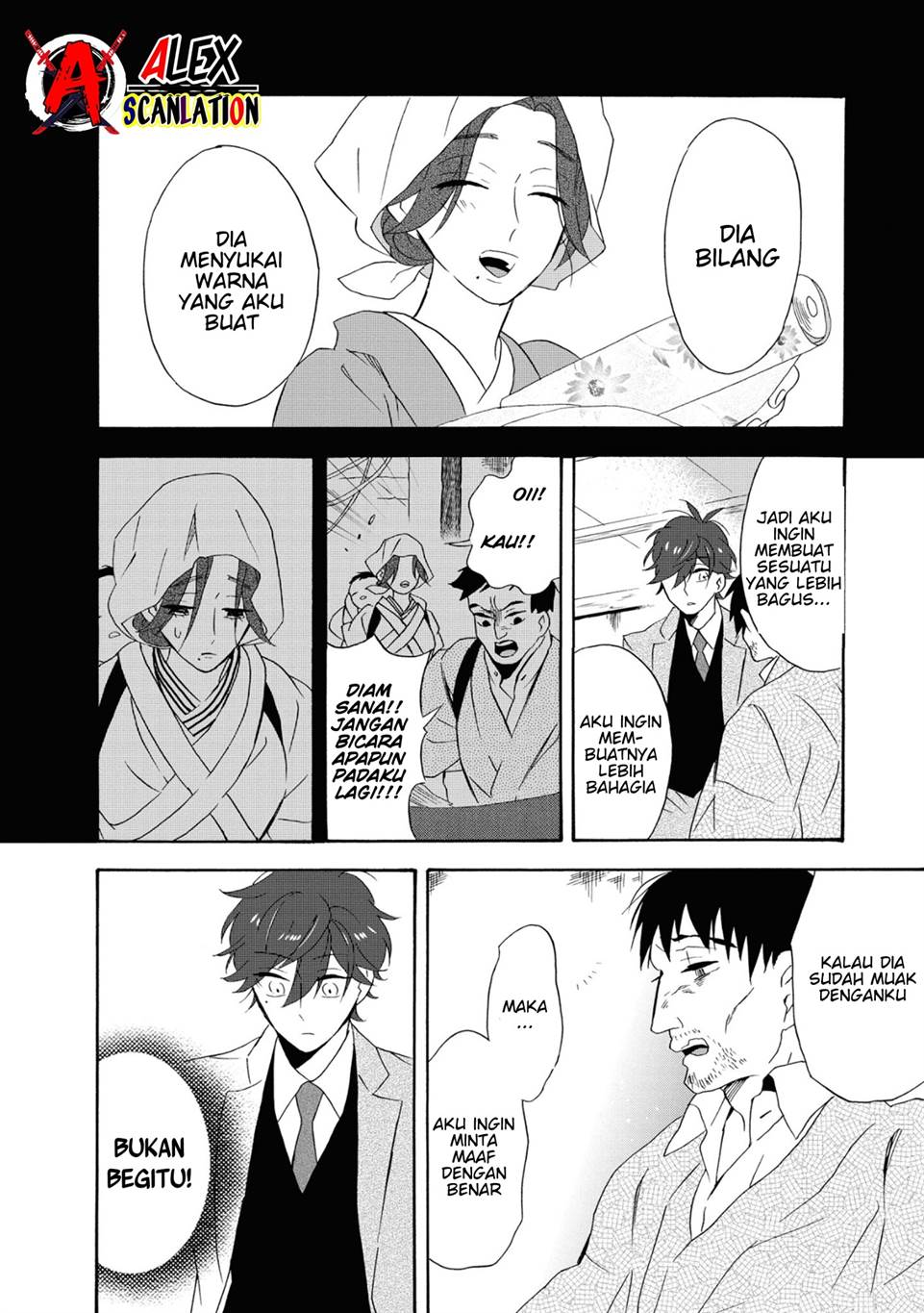 kimi-no-koe - Chapter: 11