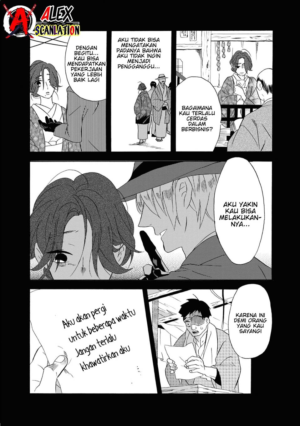 kimi-no-koe - Chapter: 11