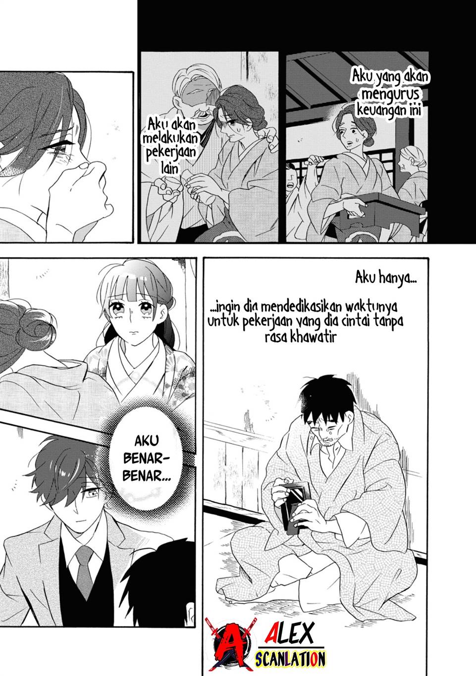 kimi-no-koe - Chapter: 11