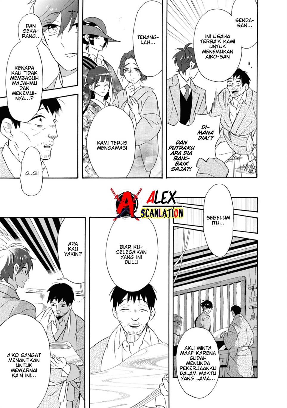 kimi-no-koe - Chapter: 11