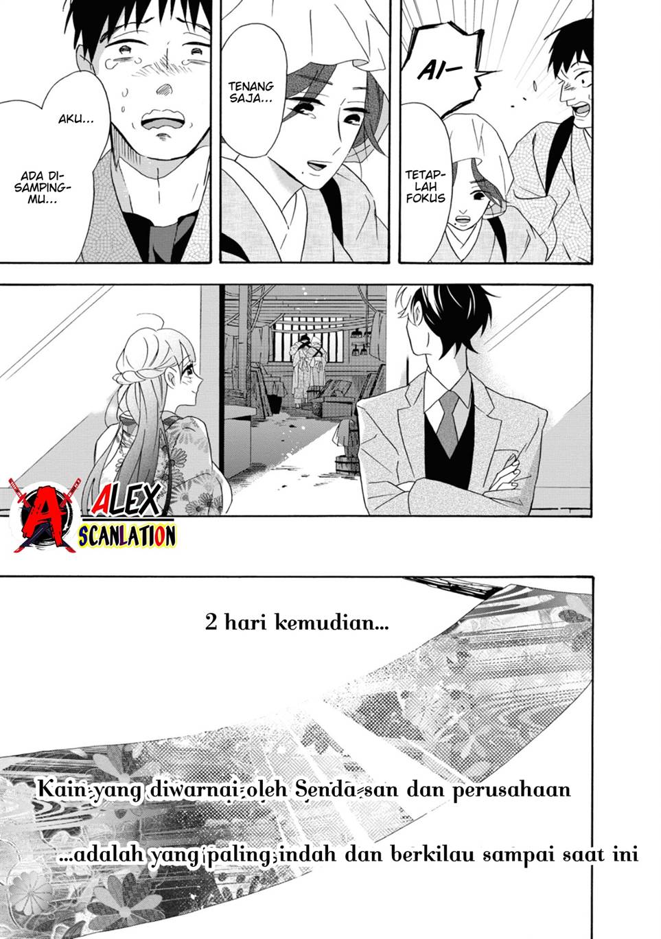 kimi-no-koe - Chapter: 11