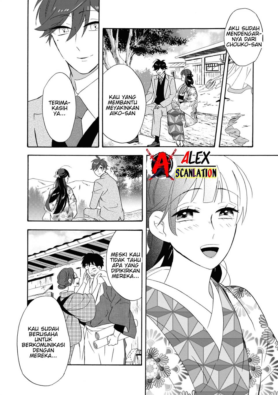 kimi-no-koe - Chapter: 11